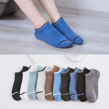 

5 Pairs Solid Color Cotton Classical Man Socks Business Casual Socks Summer Autumn Excellent Quality Breathable Male Meias Socks