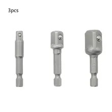 Шестигранный хвостовик с квадратной головкой, рукав с бусинами, набор из 3 предметов, комплект из 1/4 3/8 1/2, конверсионный пост