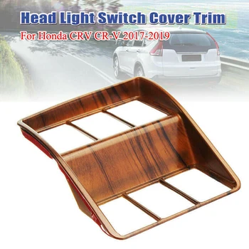 

Auto Headlight Switch Trim Replacement Parts Accessories Car Peach Wood Grain ABS Plastic