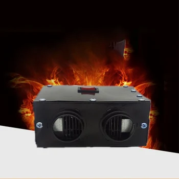 

Vehicle Demister Electric Machine Freestanding Defroster Warmer Fast Heating Universal Small High Power Car Heater Energy Saving