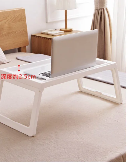 Простая Складная Многофункциональная софа-кровать, стол для ноутбука, для изучения еды на диване-кровати, портативный Противоскользящий стол, офисная мебель LF714