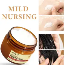 Волшебная лечебная маска 5 секунд восстановление повреждений восстановление мягких волос 60 мл для всех типов волос кератин Уход за волосами и кожей головы