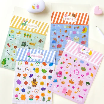 

1Pack Cartoon Grass Animals Sticker DIY Craft Scrapbooking Album Junk Journal Planner Decorative Stickers