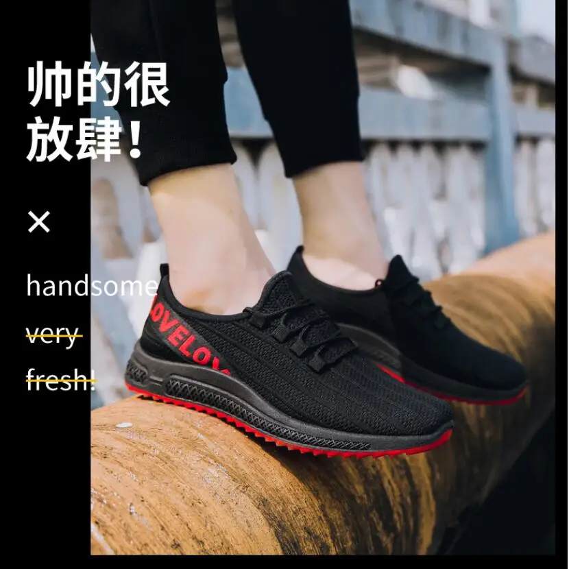 QQ截图20190724154809
