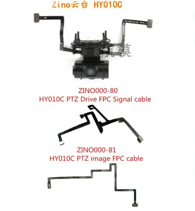 Новинка! Фотокамера с подвеской ZINO000 58 HY010C/фотокамера подключением/кабель для