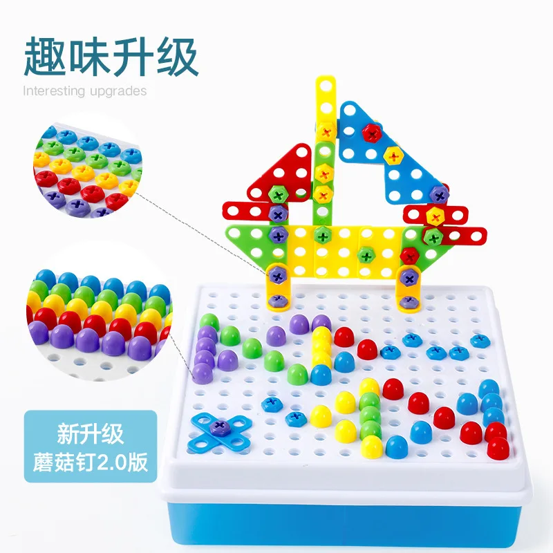 

Young CHILDREN'S Electric Drill Nut Disassembly Matching Combination 3D Puzzle Model Tool Table Hands-on Screw Educational Toy