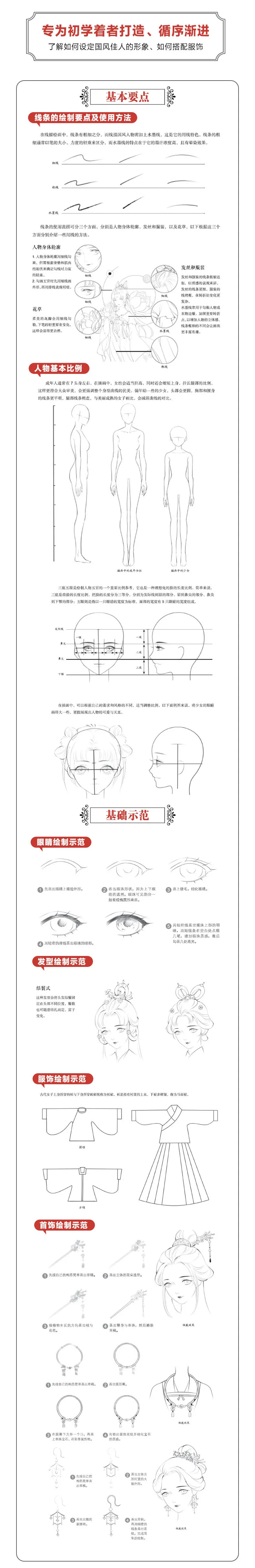 99999990141981418的副本 5