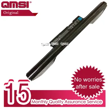 

QMSI 15.12V 5700mAh 86.18wh Original GAS-G80 961T2009F laptop battery for Gigabyte AORUS / X9 GTX1070 game laptop