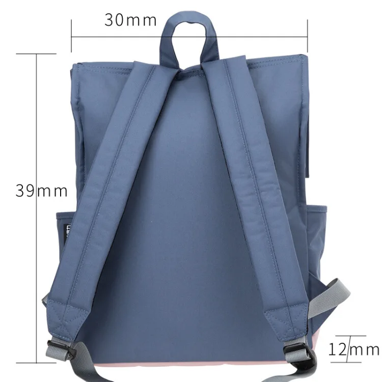 

Deli (Deli) 69450 Large Capacity Korean-style College Style School Bag Students Contrast Color Backpack Storgage Bag