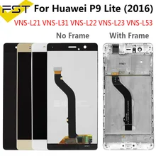 Ensemble écran tactile LCD avec châssis, pour Huawei P9 Lite 2016 VNS-L21 VNS-L22 VNS-L23 VNS-L31=