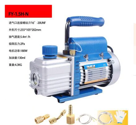 TIM截图20190811213619