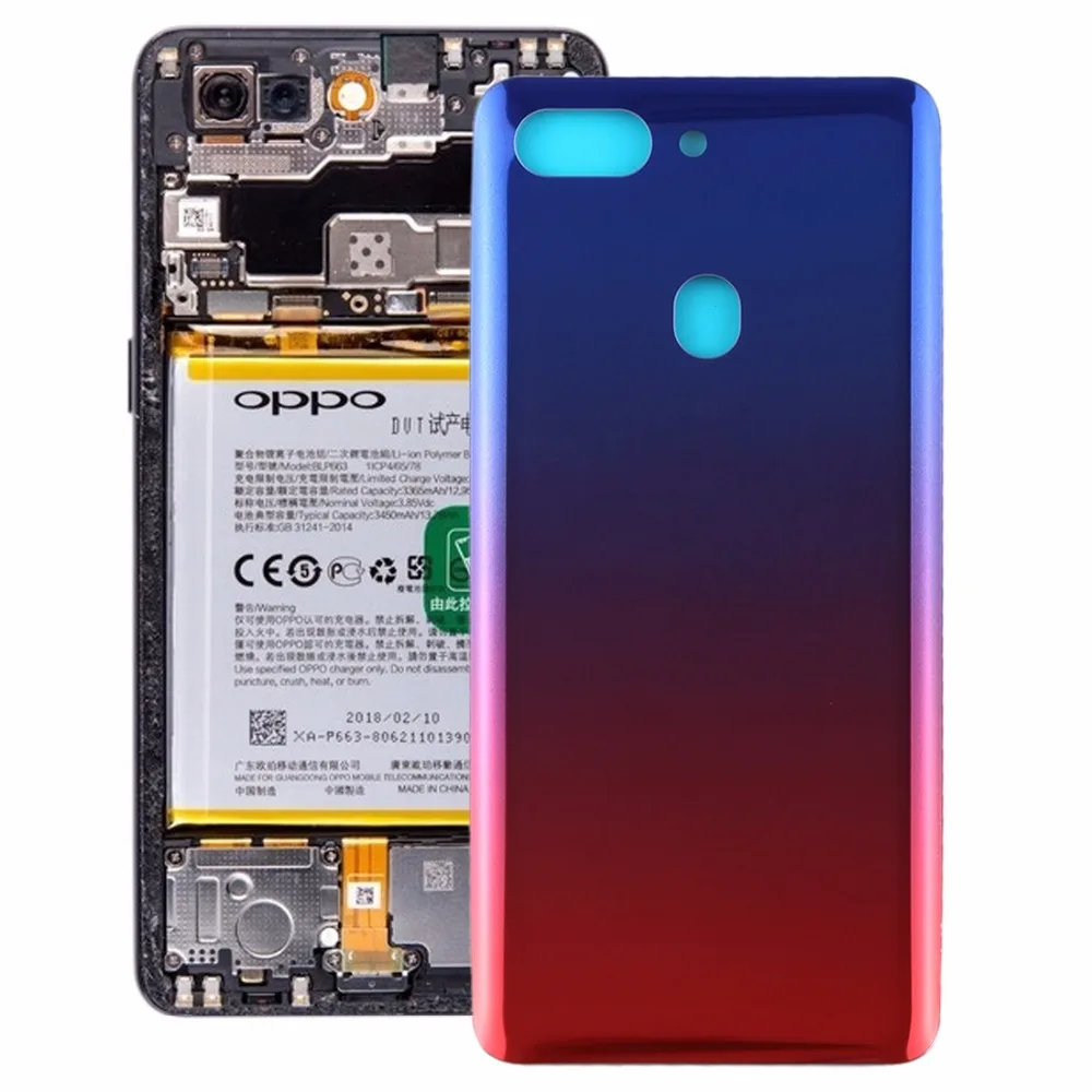 Изогнутая задняя крышка для OPPO R15 Pro