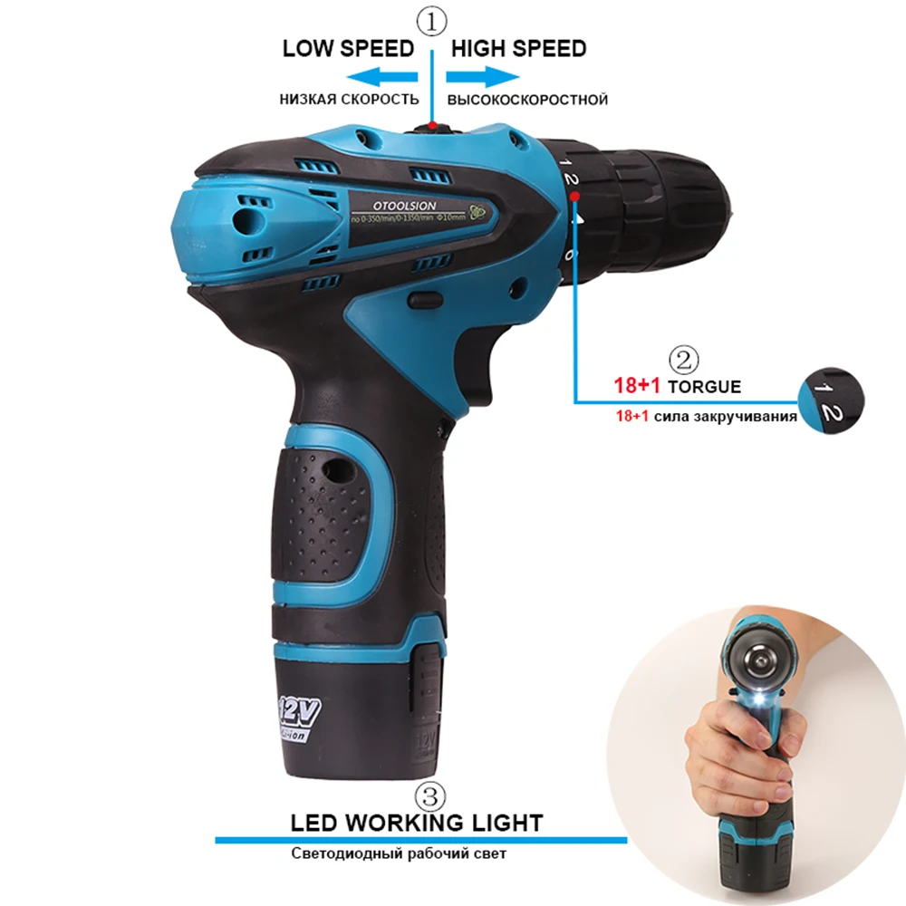 12V 21V 2Speed Cordless Drill Cordless Screwdrivers Power Tool Set Drill Electric Screwdriver Electric Drill with Free Bits Part (5)