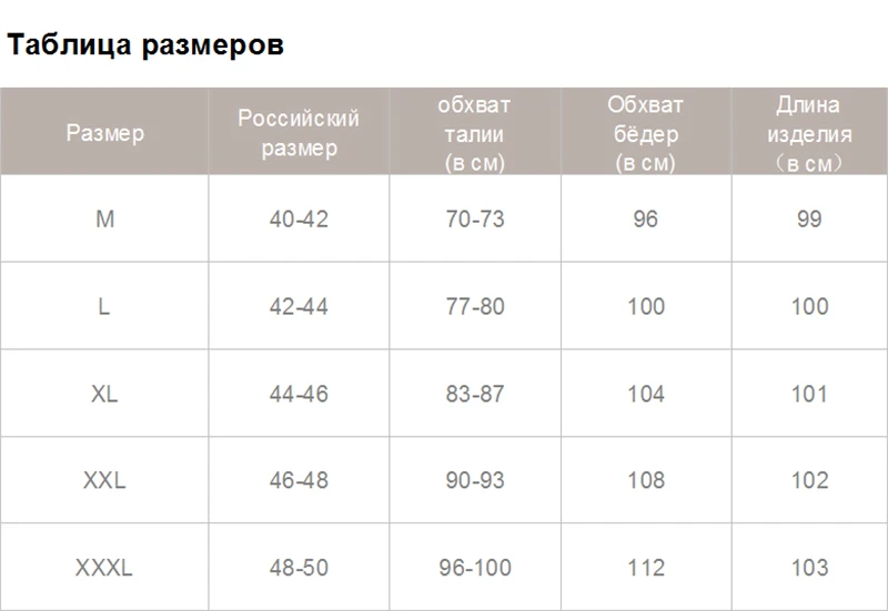 Wixra, женские пуховые штаны размера плюс, бархатные брюки с карманами, утолщенные теплые женские брюки, леггинсы на шнуровке, зимние штаны