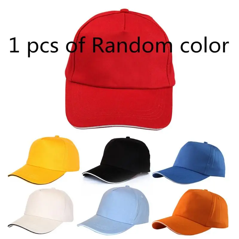 Baseball Cap Women Men Hat Curved Sun Visor Light Board Solid Color Baseball Cap Men Cap Outdoor Sun Hat Adjustable Sports Caps - Цвет: Random color