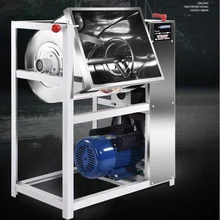 5 кг Домашнее использование коммерческий автоматический тестомес миксер муки перемешивающий смеситель паста машина тестомес