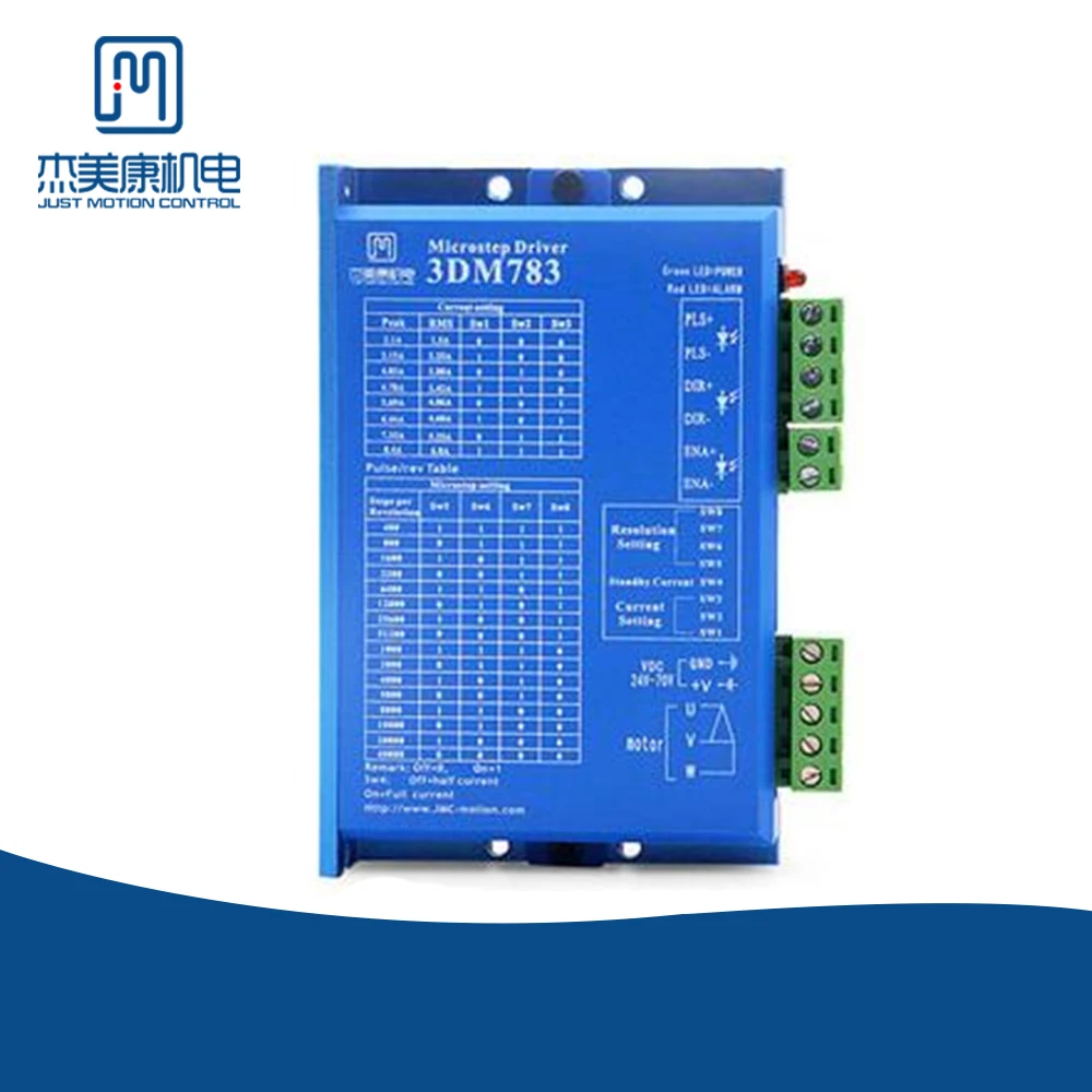 

JMC Nema 34 23 3 phase hybrid stepper Driver 1.8A-8.3A/DC24-60V Controller for engraving Lazer Textile packing Machine 3DM783
