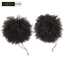 Morichy заколка для хвоста человеческие волосы на шнурке кудрявые вьющиеся бразильские волосы remy натуральный цвет для черной женщины