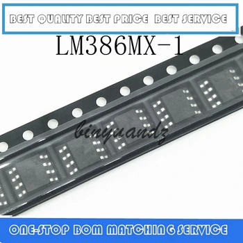 

200PCS LM386M LM386M-1 LM386MX-1 SOP-8