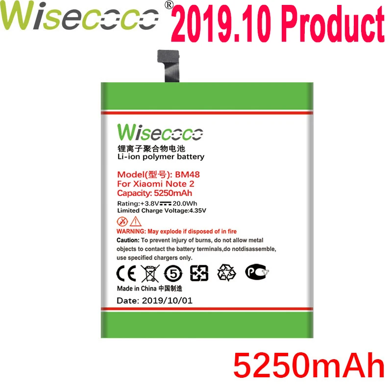 WISECOCO 5250 мАч BM48 батарея для мобильного телефона Xiaomi Note 2 новейшее производство высокое качество батарея+ номер отслеживания