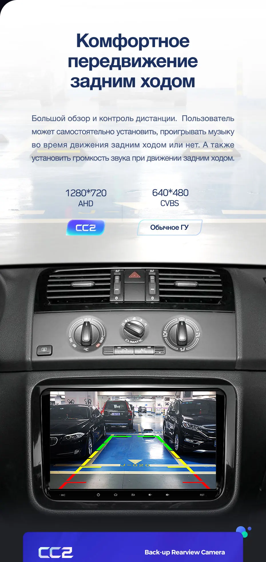 TEYES CC2 Штатное Головное устройство For SKoda Fabia 2 Mk2 2007- GPS Android aвтомагнитола магнитола автомагнитолы Андроид для Шкода Фабия аксессуары штатная магнитола автомобильная мультимедиа