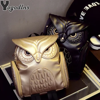 

Women Fashion School Backpack Lovely Owl Rucksack Teenager Large Capacity Shoulder Bag Travel Knapsack Girls PU Leather Handbag