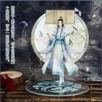

New Anime Grandmaster of Demonic Cultivation Lan Wangji BL Stand Acrylic Figure Stand Gift