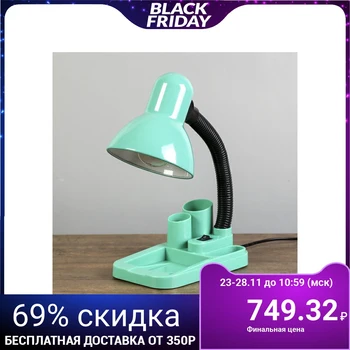 

Table Lamp "sage" E27 40W, 220 V Green 18 х11,5 х33 cm