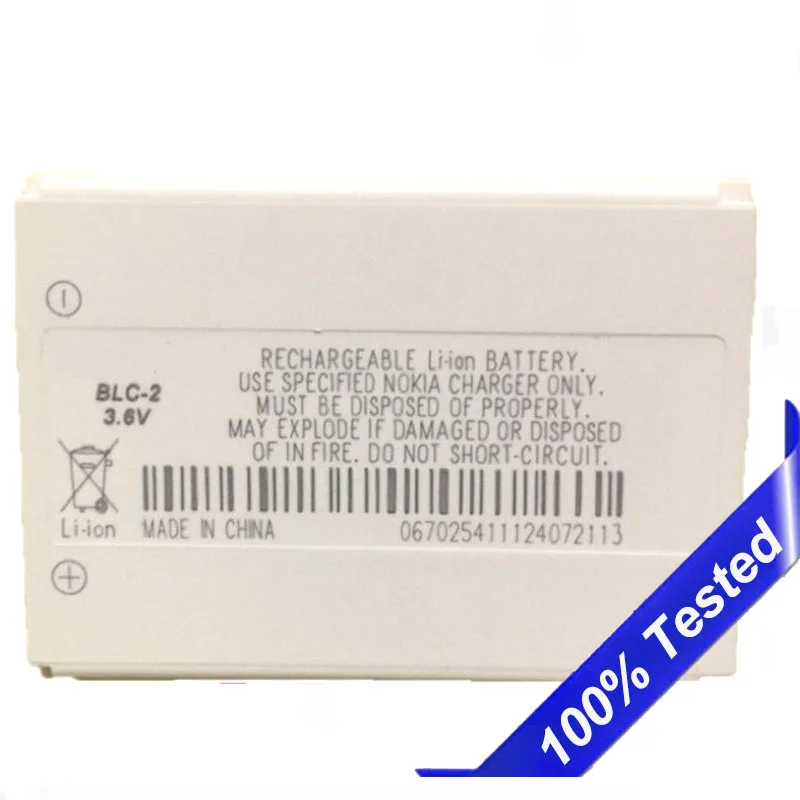

BLC-2 Battery For Nokia 3310 3330 3410 3510 3315 3350 3510 6650 6800 3550 5510 3530 3686 3685 3589 BLC2 Battery
