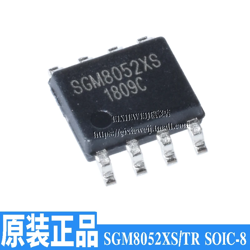 50 шт. SGM8052XS/TR SGM8052XS SOIC-8 CMOS