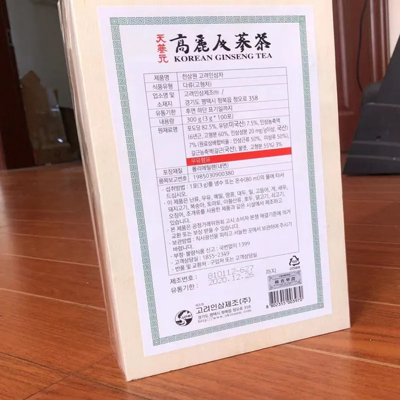 7c59217294a36ca6c93ad65fb425c91_副本