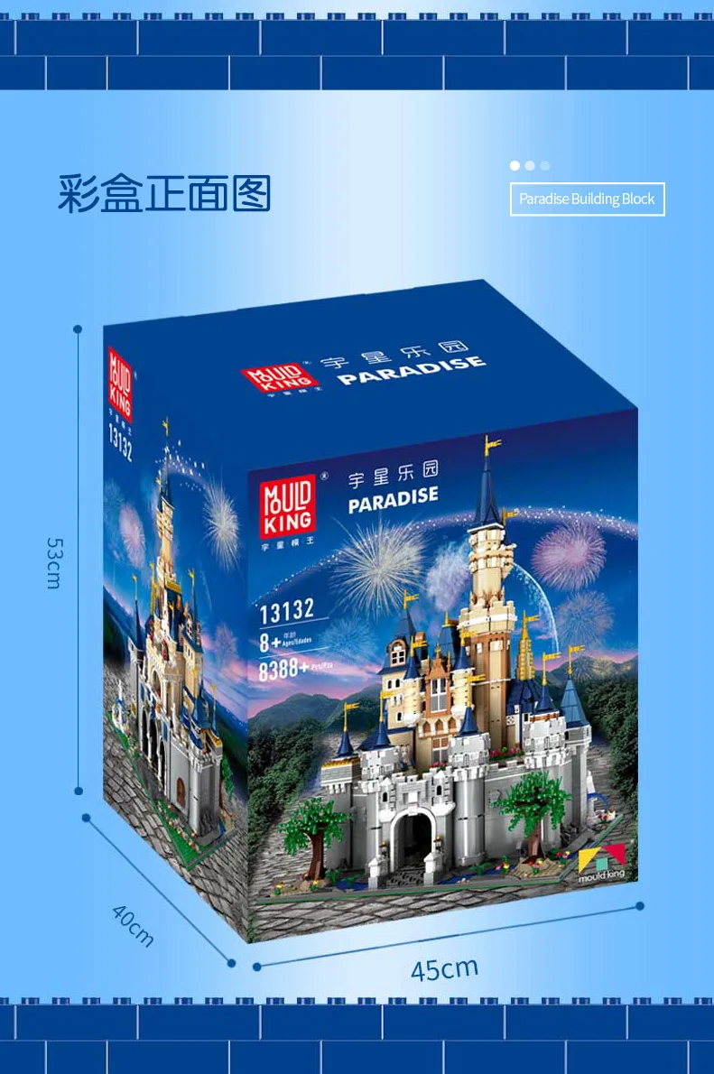 8388 шт. Принцесса замок город набор модель строительные блоки Дети DIY игрушки смешной день рождения совместимы 71040 16008 кирпичи