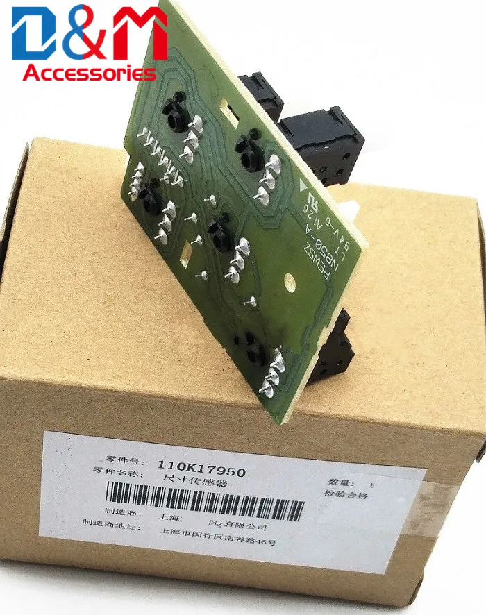 110K17950 C700 C770 C75 C560 7780 ?????? ????? (2)
