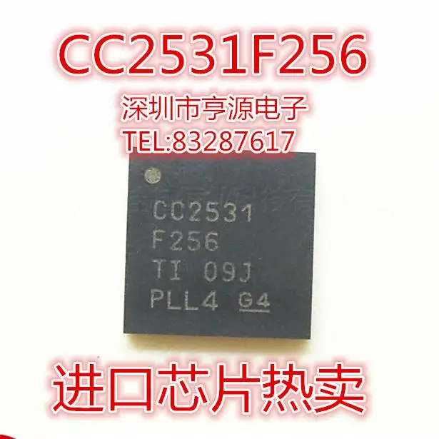 CC2531 CC2531F256