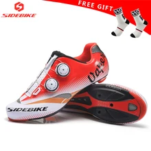 Sidebike углеродная велосипедная обувь, Шоссейная обувь, самоблокирующаяся велосипедная обувь, кроссовки, обувь для верховой езды, велосипедная обувь с замком