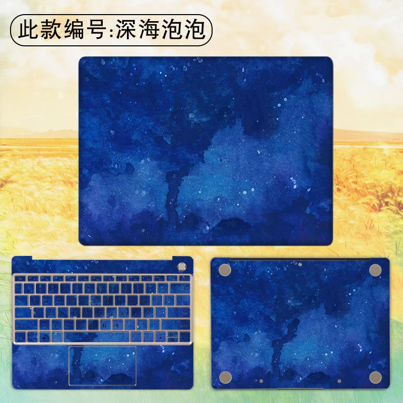 3 Радужный чехол для ноутбука, наклейка для huawei Matebook X 13,3 X Pro 13,9, кожа для ноутбука MateBook E 12 14 D 15,6, Обложка для ноутбука, наклейка - Цвет: 3
