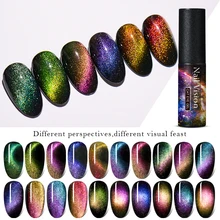 Nail Vision 7D Гель-лак для ногтей с эффектом «кошачий глаз» Хамелеон для использования с магнитом Гель-лак для Ногтей Стойкий Сияющий лазер 5 мл замачиваемый УФ светодиодный Гель-лак