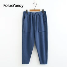 *#Best Price Loose High Waist Pants Women Plus Size Trousers Casual Harem Pants KKFY4260 *#Best Price Loose High Waist Pants Women Plus Size Trousers Casual Harem Pants KKFY4260