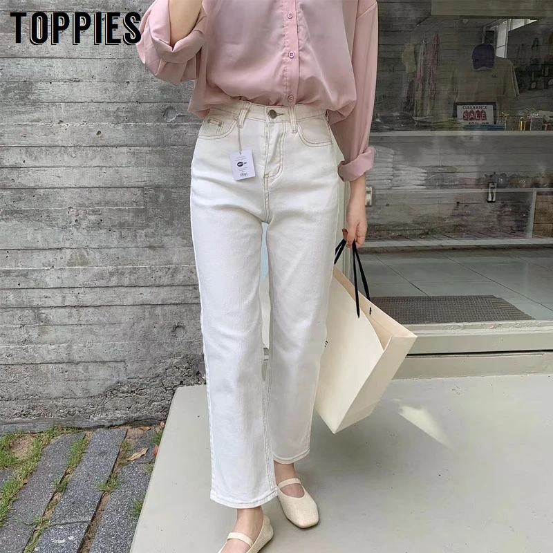 White Jeans Pants 2020 Spring Women Denim Pants Korean Fashion High Waist Trousers Women White Jeans Pants 2020 Spring Women Denim Pants Korean Fashion High Waist Trousers Women