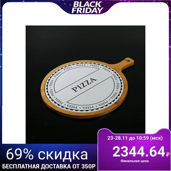 

Serving dish 44x34x1.5cm "Estet.Pizza"