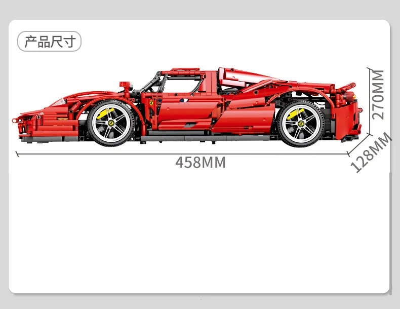 

701020 2615pcs Red Shadow Formula Racing Sports Car FRR-F1 with motor Educational Building Blocks Bricks Toy Model children gift