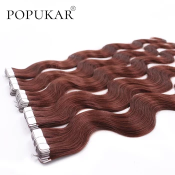 

Popukar 2g/piece 20pcs brazilian virgin cuticle aligned hair body wave adhesive double sided tape extension hair