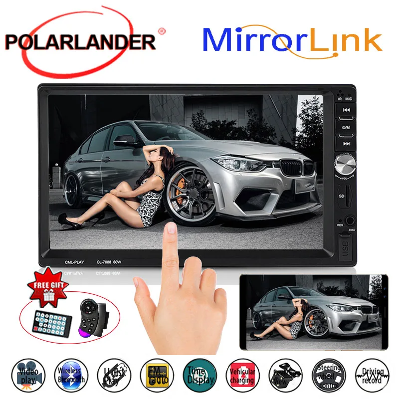

Steering wheel Camera tape recorder Player 7 inch Touch mirrorlink Car DVD 2 Din Bluetooth View RDS Multimedia Rear