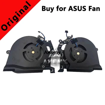

Brand new original For Delta NS85C01-17J04 NS85C01-17J03 DC5V 0.50A Laptop Ultrabook Cooler Cooling Fan