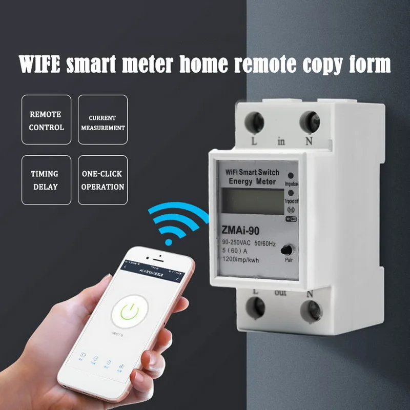 WIFI Energy Meter Single phase Type LCD Display Energy Meter Support Smartlife/Tuya App Works