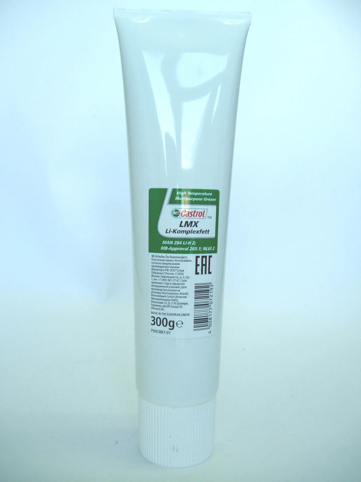 смазка castrol lmx li-komplexfett man 284. Castrol lmx li-komplexfett. пластичная смазка castrol lmx li-komplexfett, 400 гр. 4008177072192 castrol. кастрол lmx li-komplexfett, mb-aprovall 265,1; man 284👌li.