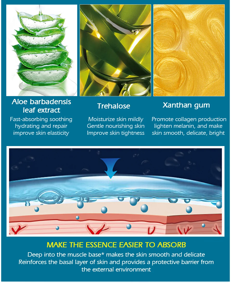 玻尿酸无水面膜_07