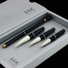 Набор кистей для каллиграфии, металлическая ручка, ручка, стиль, Китайская каллиграфия, рисование, обычная кисть для письма