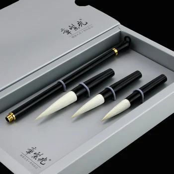 

Calligraphy Brush Set Metal Penholder Brush Pen New Style Chinese Calligraphy Painting Drawing Regular Script Writing Brush