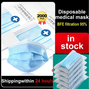 

FDA CE Certification Disposable Medical Mask Thickened 3 Layer Non-woven Protective Surgical Mask Fast Delivery
